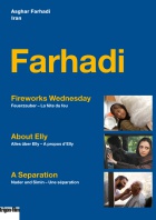 Asghar Farhadi - Box DVD