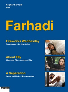 Asghar Farhadi - Box (DVD)
