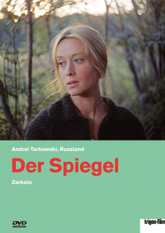 Der Spiegel - Serkalo (DVD)