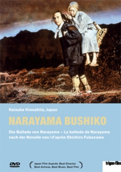 Die Ballade von Narayama - Kinoshita (DVD)