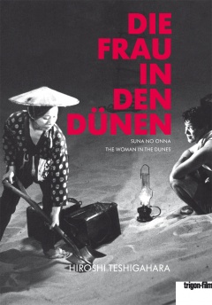 Die Frau in den Dünen - Suna no onna (DVD)