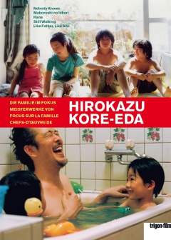 Hirokazu Kore-eda - Box DVD