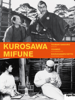 Kurosawa & Mifune - Box DVD