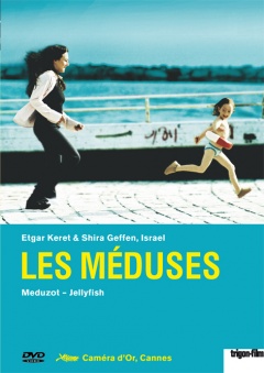 Les méduses - Meduzot (DVD)