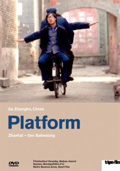 Platform - Der Bahnsteig (DVD)