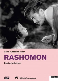 Rashomon - Das Lustwäldchen (DVD)