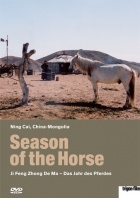 Season of the Horse - Zeit des Pferdes DVD