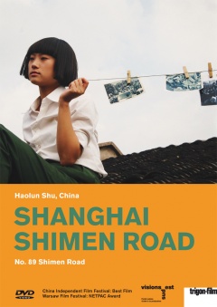 Shanghai, Shimen Road (DVD)