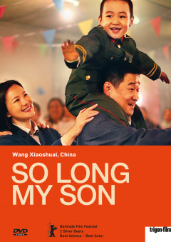 So Long, My Son - Bis dann, mein Sohn (DVD)