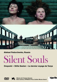 Stille Seelen - Silent Souls (DVD)