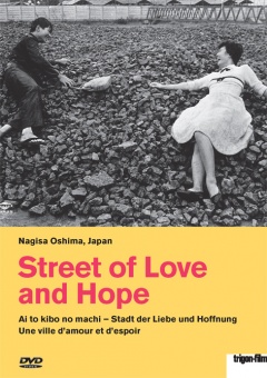 Street of Love and Hope - Stadt der Liebe und Hoffnung (DVD)