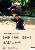 The Twilight Samurai - Samurai der Dämmerung DVD