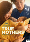 True Mothers DVD