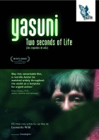 Yasuni - Two seconds of Life DVD