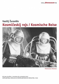 Kosmische Reise (DVD Edition Filmmuseum)