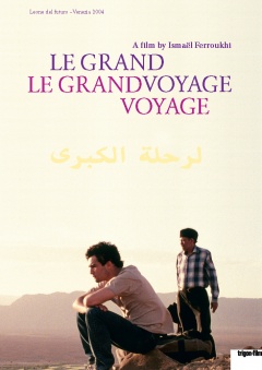 Le grand voyage (Filmplakate A2)