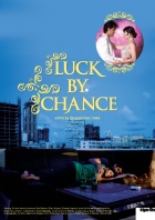 Luck by Chance Filmplakate A2