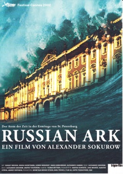 Russian Ark (Filmplakate A2)