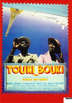Touki Bouki (Filmplakate A2)