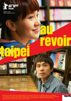 Au revoir Taipei (Filmplakate One Sheet)