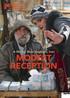Modest Reception (Filmplakate One Sheet)