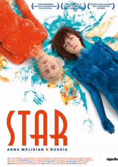 Star (Filmplakate One Sheet)