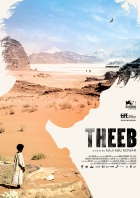 Theeb Filmplakate One Sheet