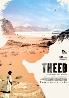 Theeb (Filmplakate One Sheet)