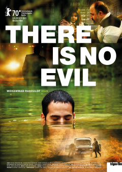 There is no Evil (Filmplakate One Sheet)