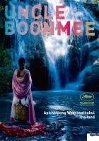 Uncle Boonmee - Onkel Boonmee (1) Filmplakate One Sheet