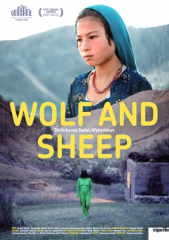 Wolf and Sheep (Filmplakate One Sheet)