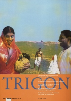 TRIGON 13 - Uttara/The Frame/Dôlè (Magazin)
