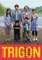 TRIGON 63 - Like Father, Like Son/Workers/Orator/Famille respectable Magazin