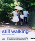 Still Walking - Aruitemo, aruitemo Blu-ray