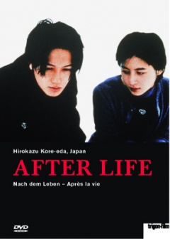 After Life - Wandafuru Raifu (DVD)