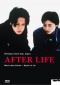 After Life - Wandafuru Raifu DVD