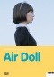 Air Doll - Kûki ningyô DVD