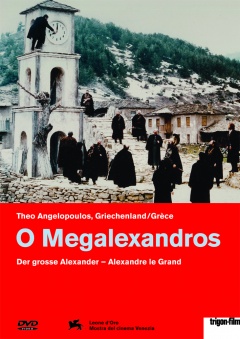 Alexander the Great - O Megalexandros (DVD)