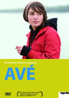 Avé (DVD)