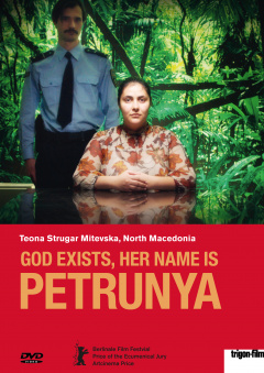 God Exists, Her Name is Petrunya (DVD)