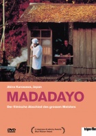 Madadayo DVD