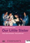 Our Little Sister -  Umimachi Diary DVD