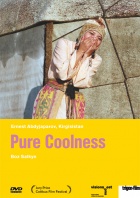 Pure Coolness DVD