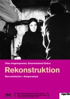 Reconstruction - Anaparastasi DVD