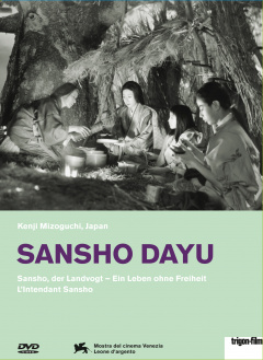 Sansho Dayu - Sansho the Bailiff (DVD)