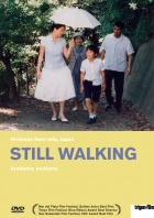 Still Walking - Aruitemo, aruitemo DVD