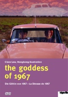 The Goddess of 1967 DVD