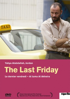 The Last Friday - Al Juma Al Akheira (DVD)