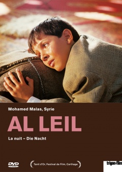 The Night - Al leil (DVD)