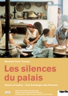 The Silences in the Palace DVD